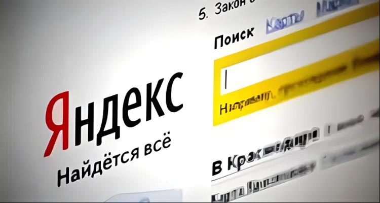 俄語搜索引擎優(yōu)化中的付費(fèi)廣告與自然排名---南安Yandex-南安俄羅斯推廣-南安俄羅斯優(yōu)化